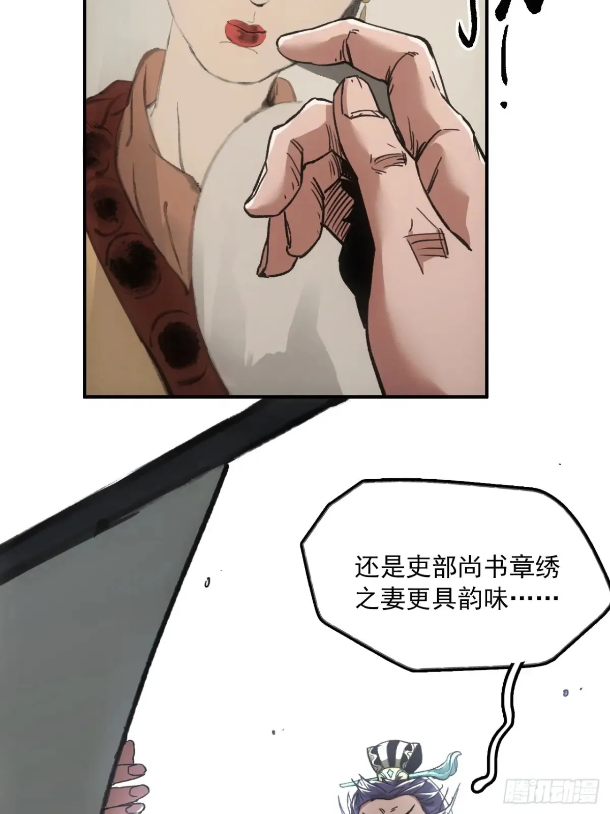 044丞相也要去王陵5