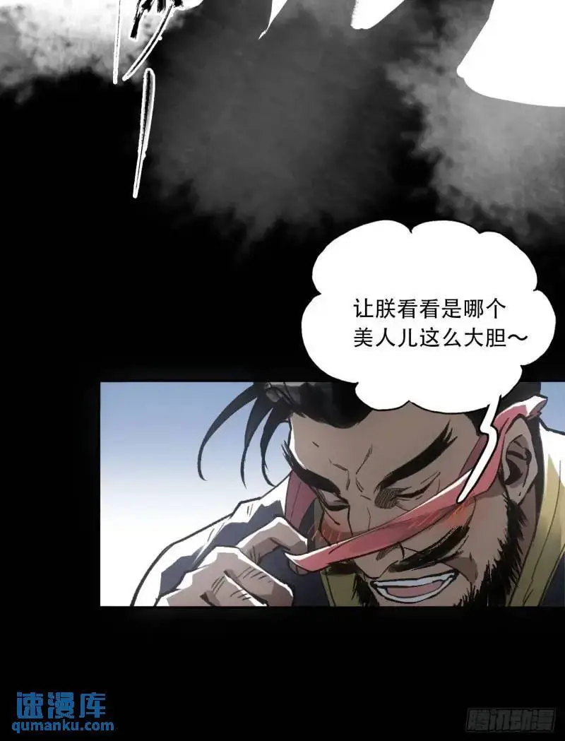 021解谶9