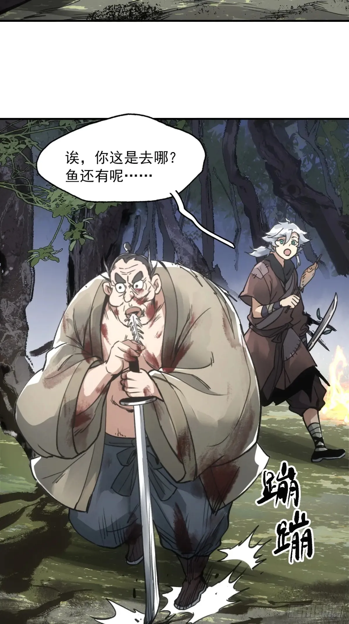 047来到王陵27