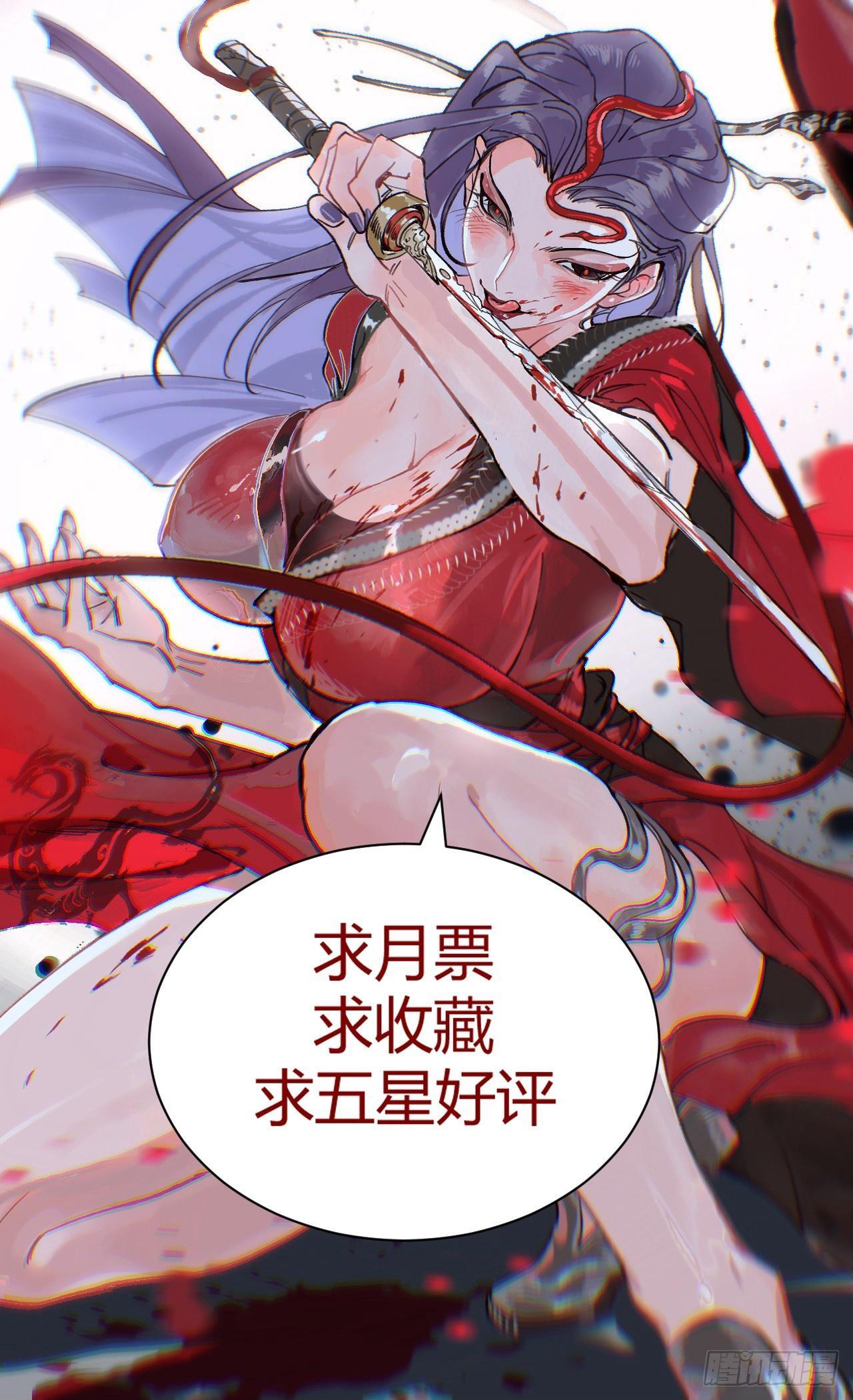 005身份暴露46