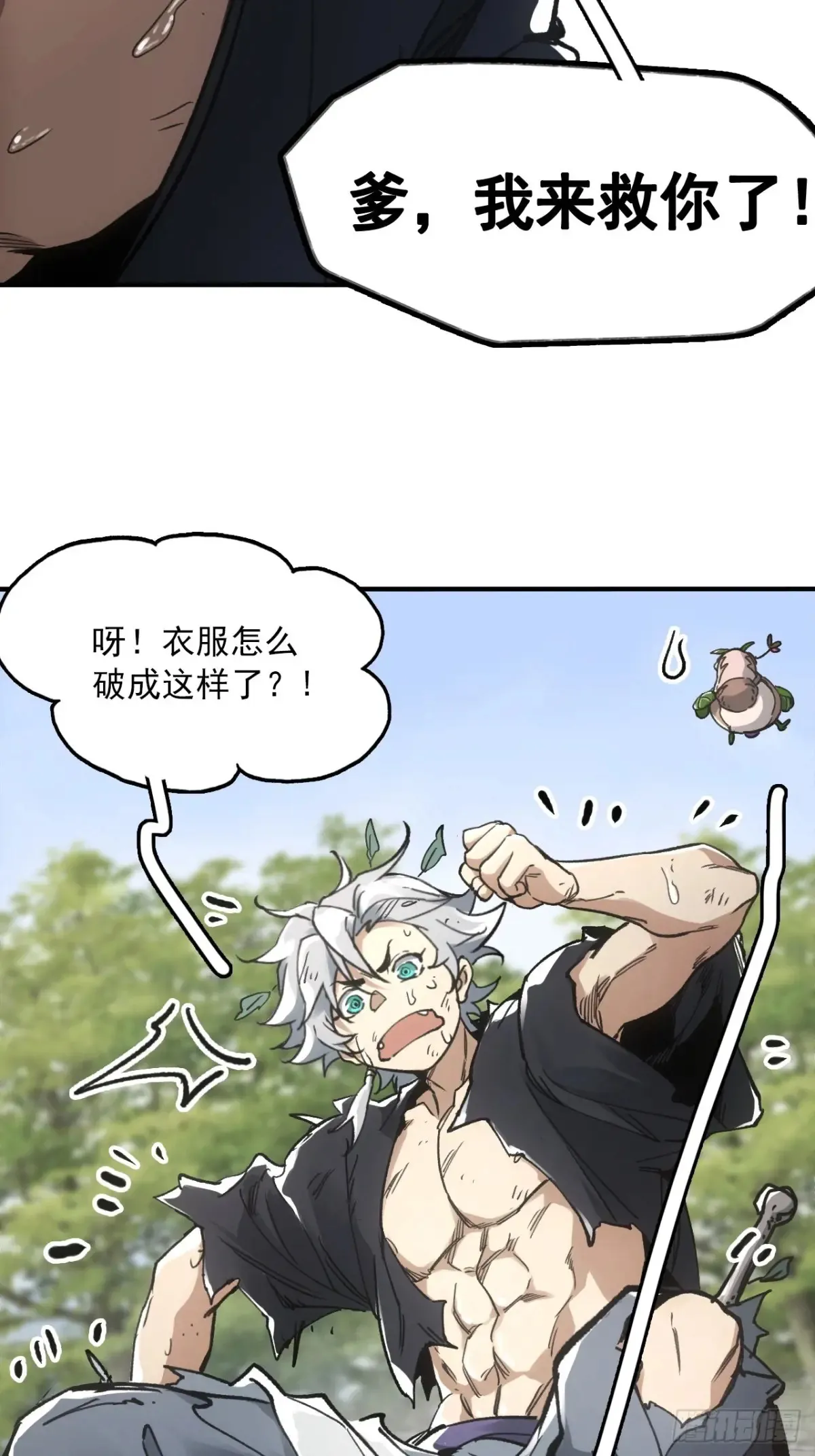 047来到王陵10