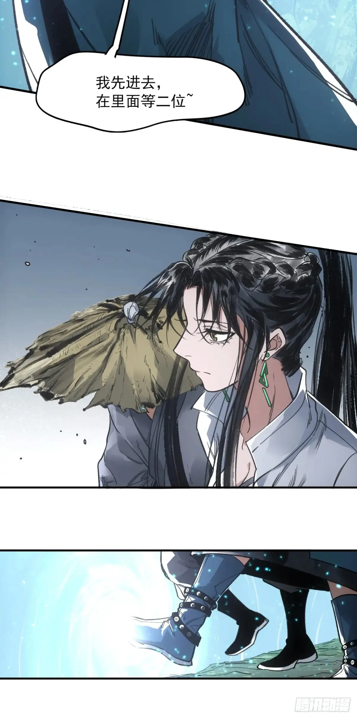 045失踪之人40