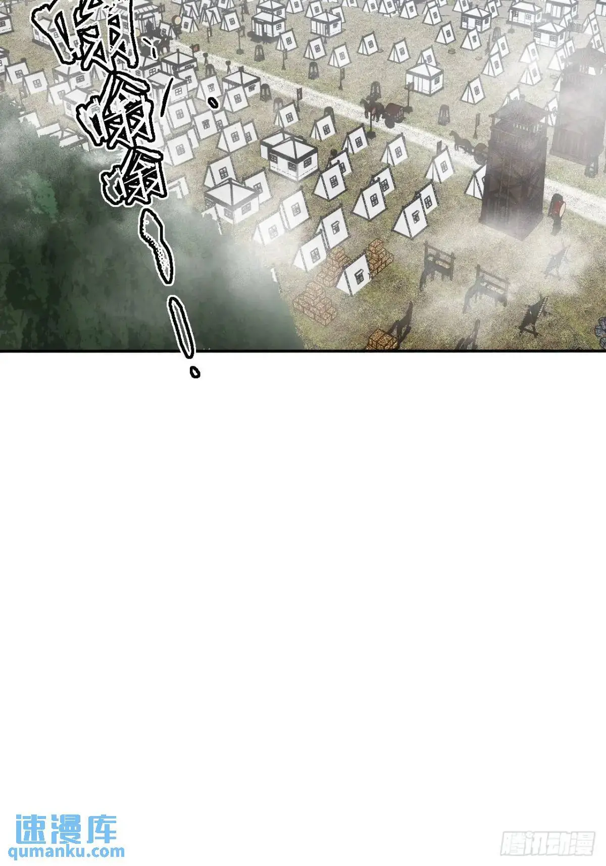 030种痘法5