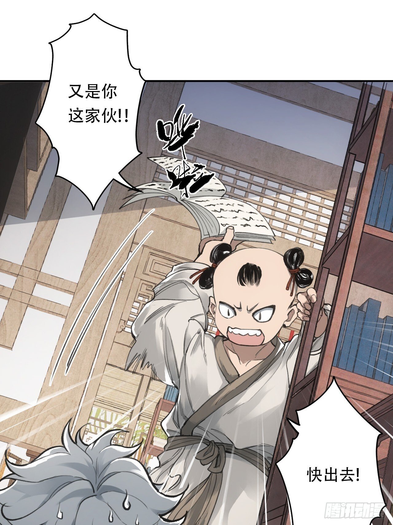 003满城王侯将相13