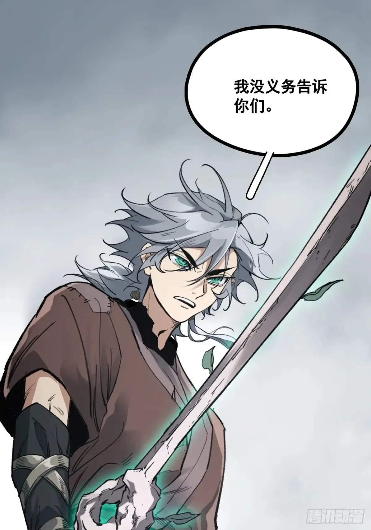 047来到王陵38