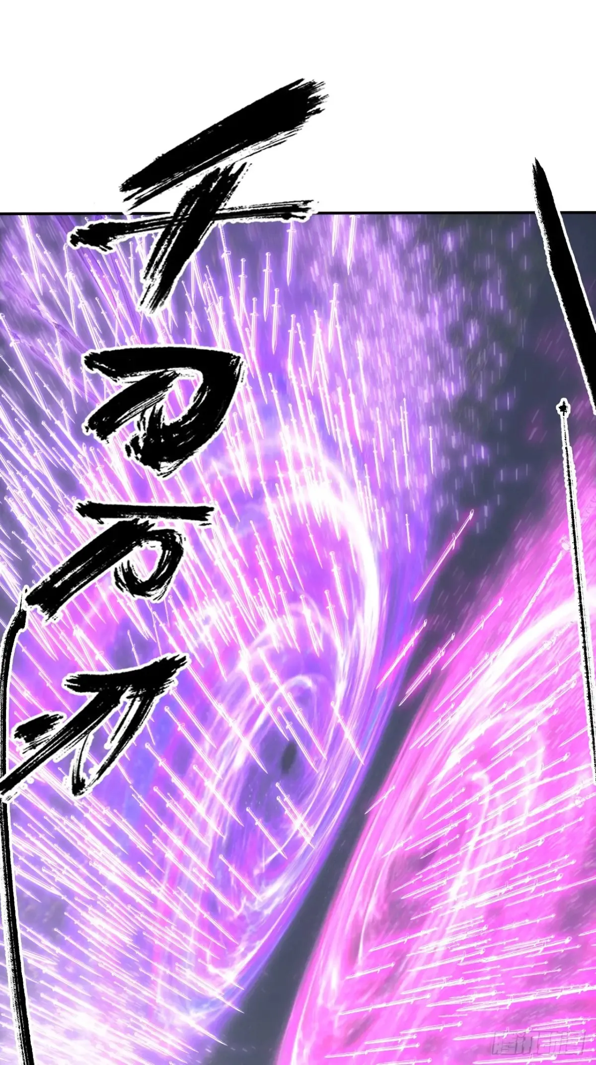 041你也收徒了？6