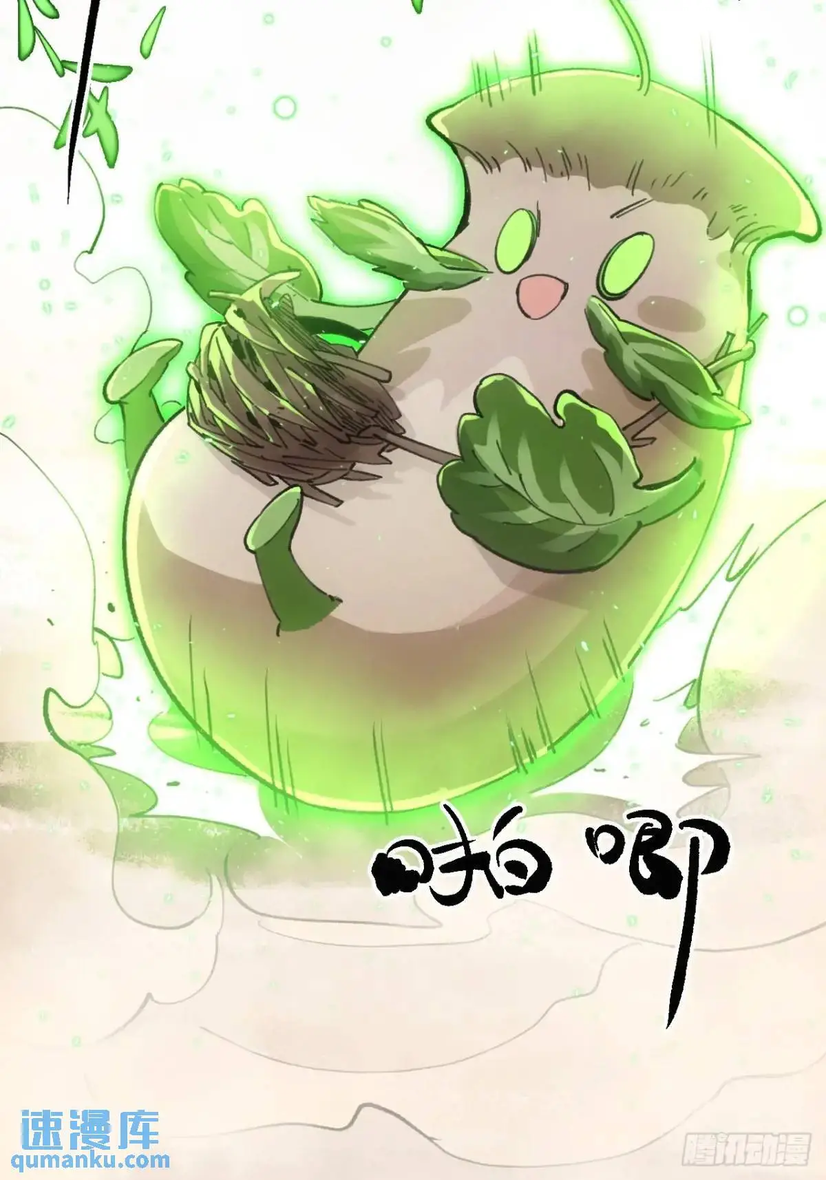 022刀灵苏醒4