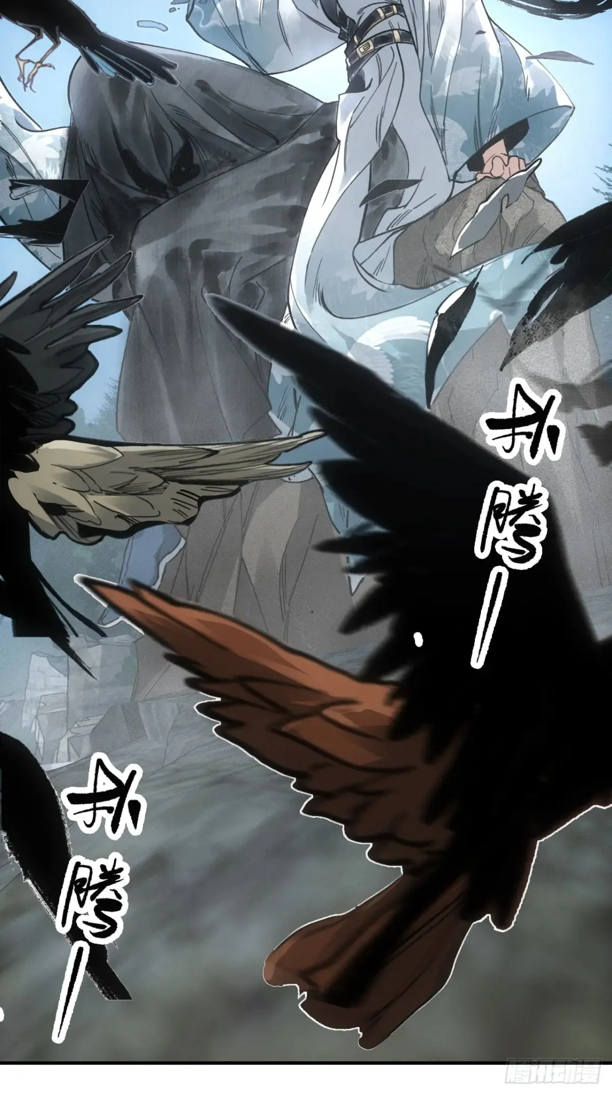 045失踪之人12