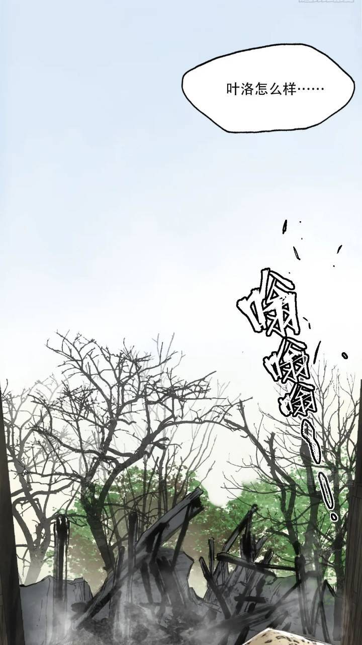 016被通缉25