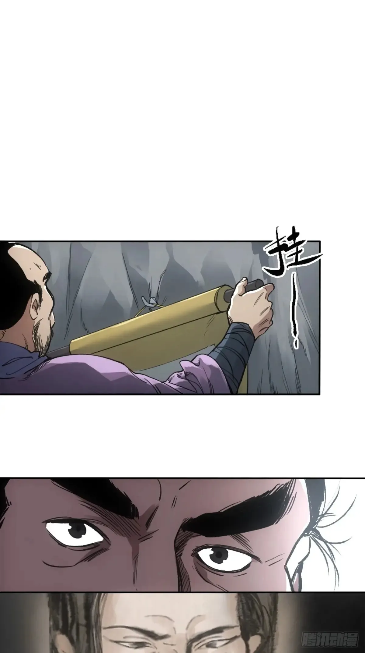 035金乌圣教26
