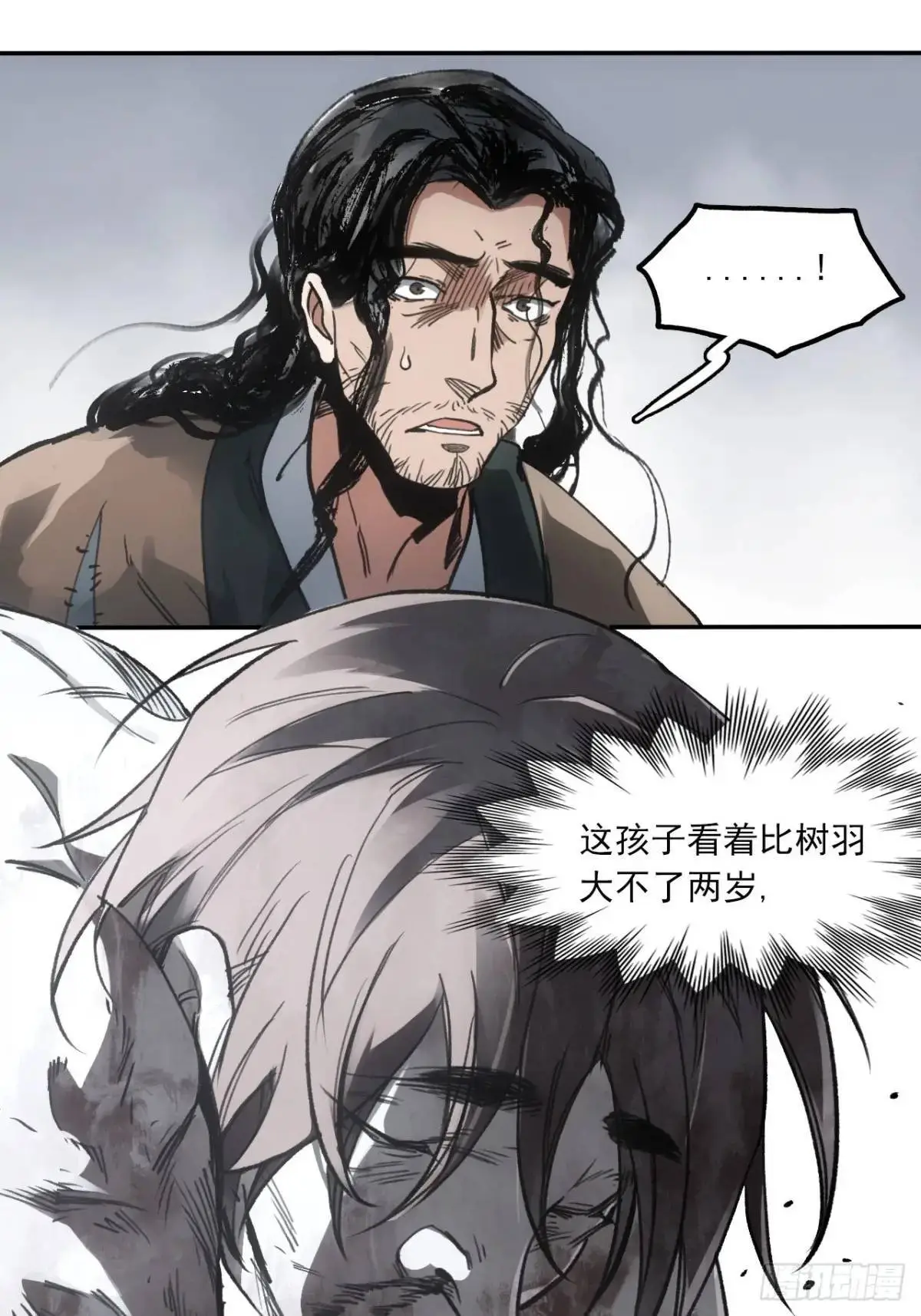 028最后的裹尸布22