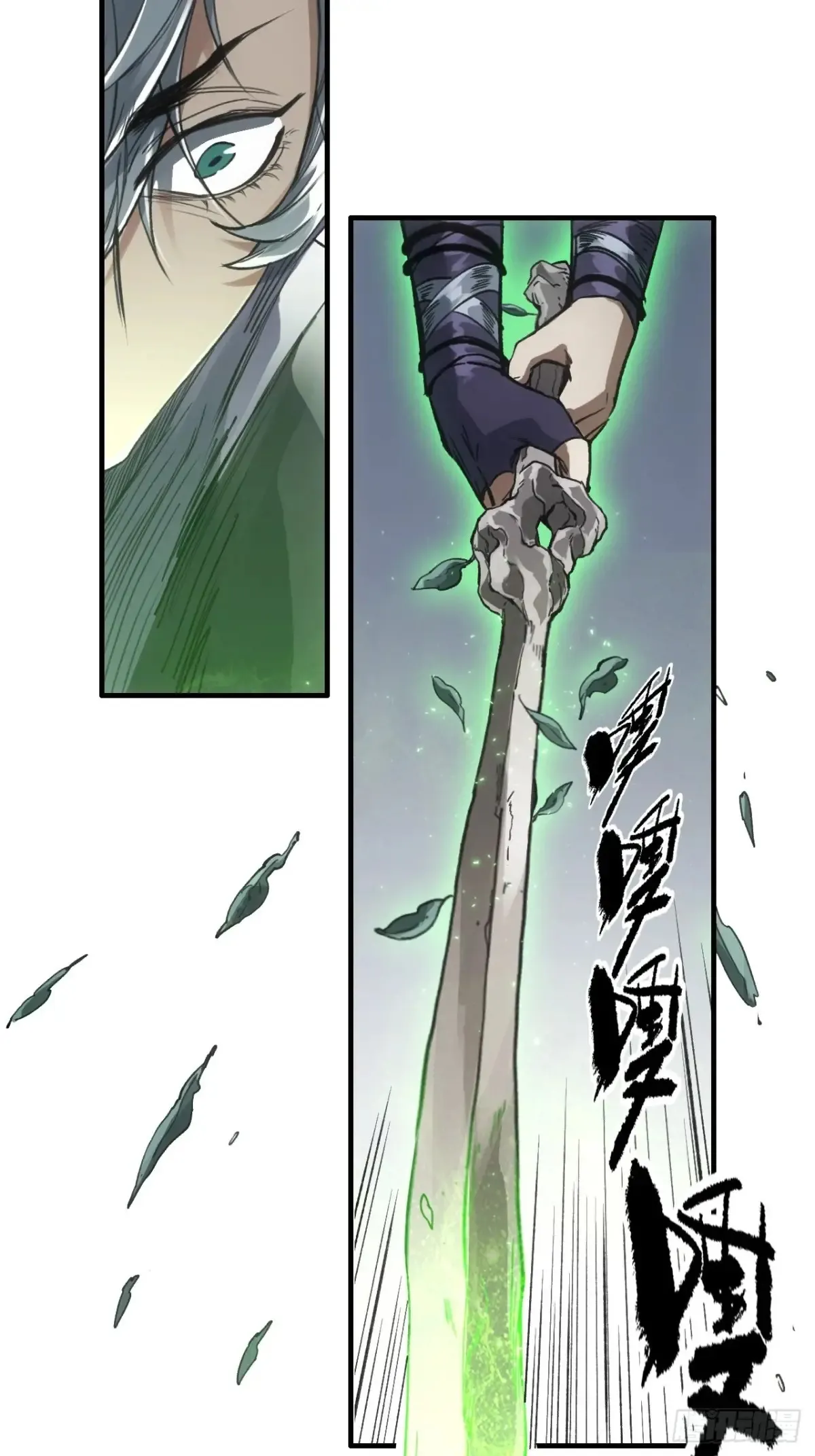 039离别与启程9