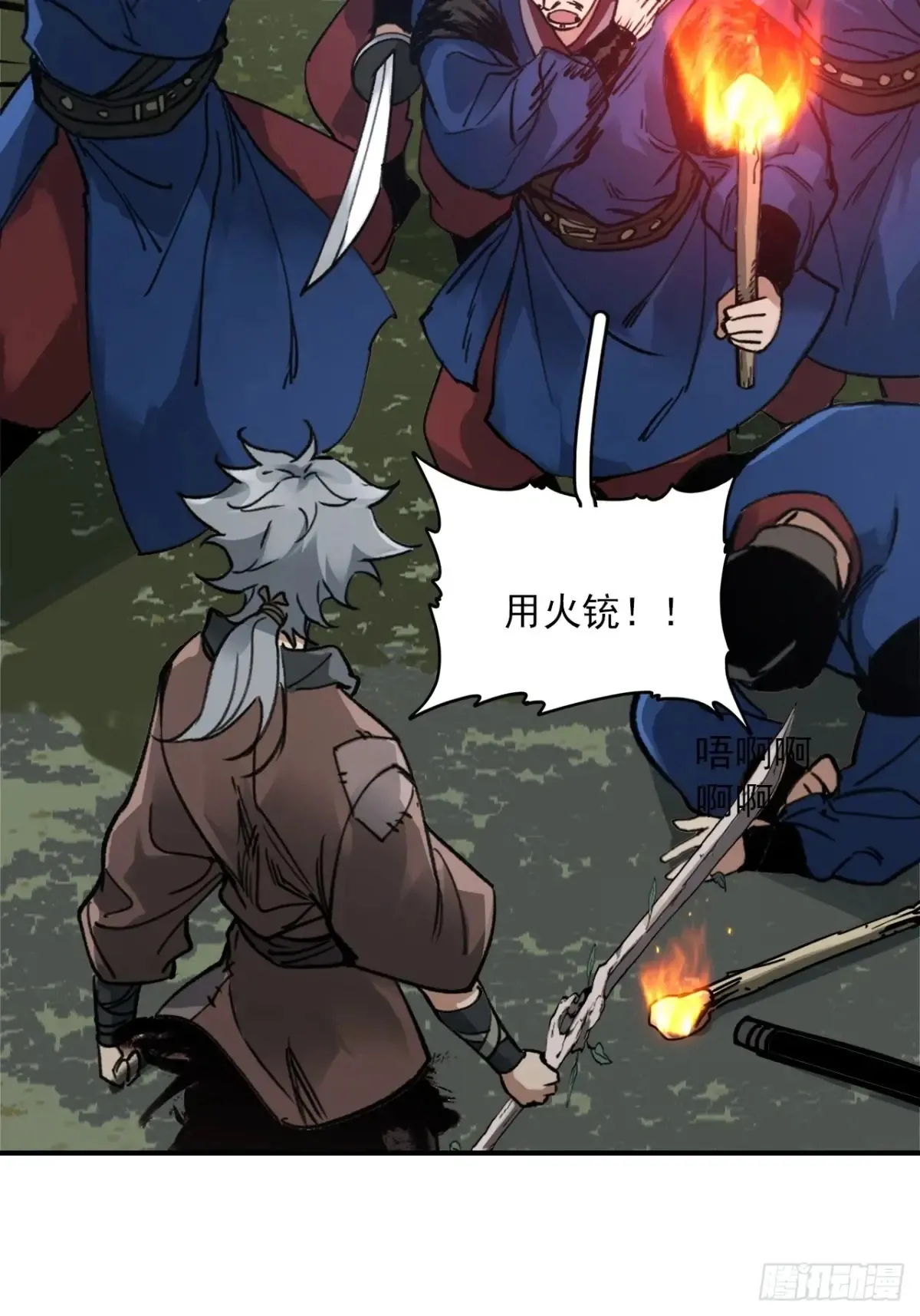 047来到王陵41