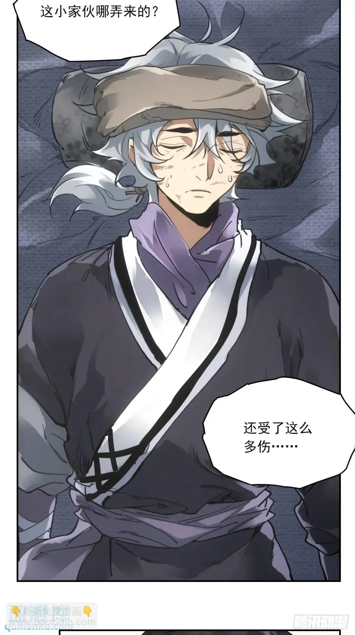 024灯火灸14