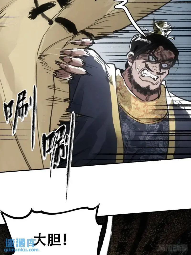 021解谶14