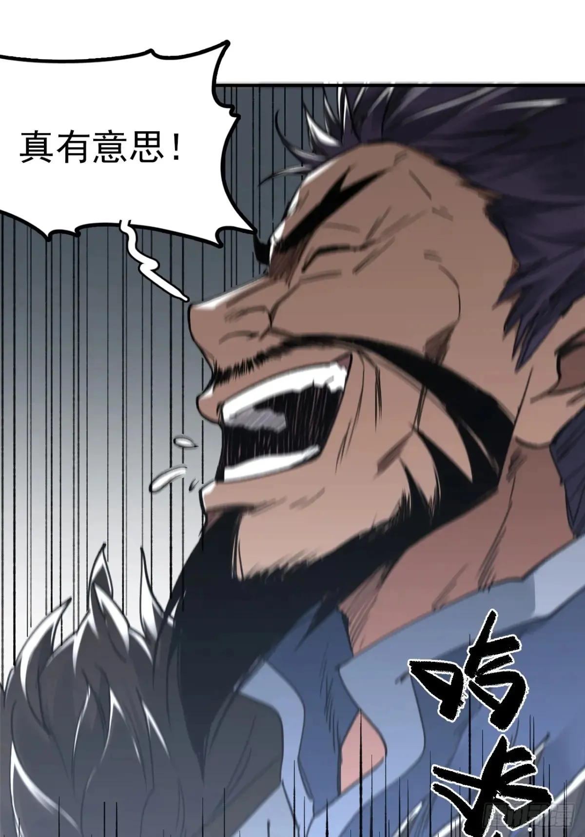 044丞相也要去王陵23