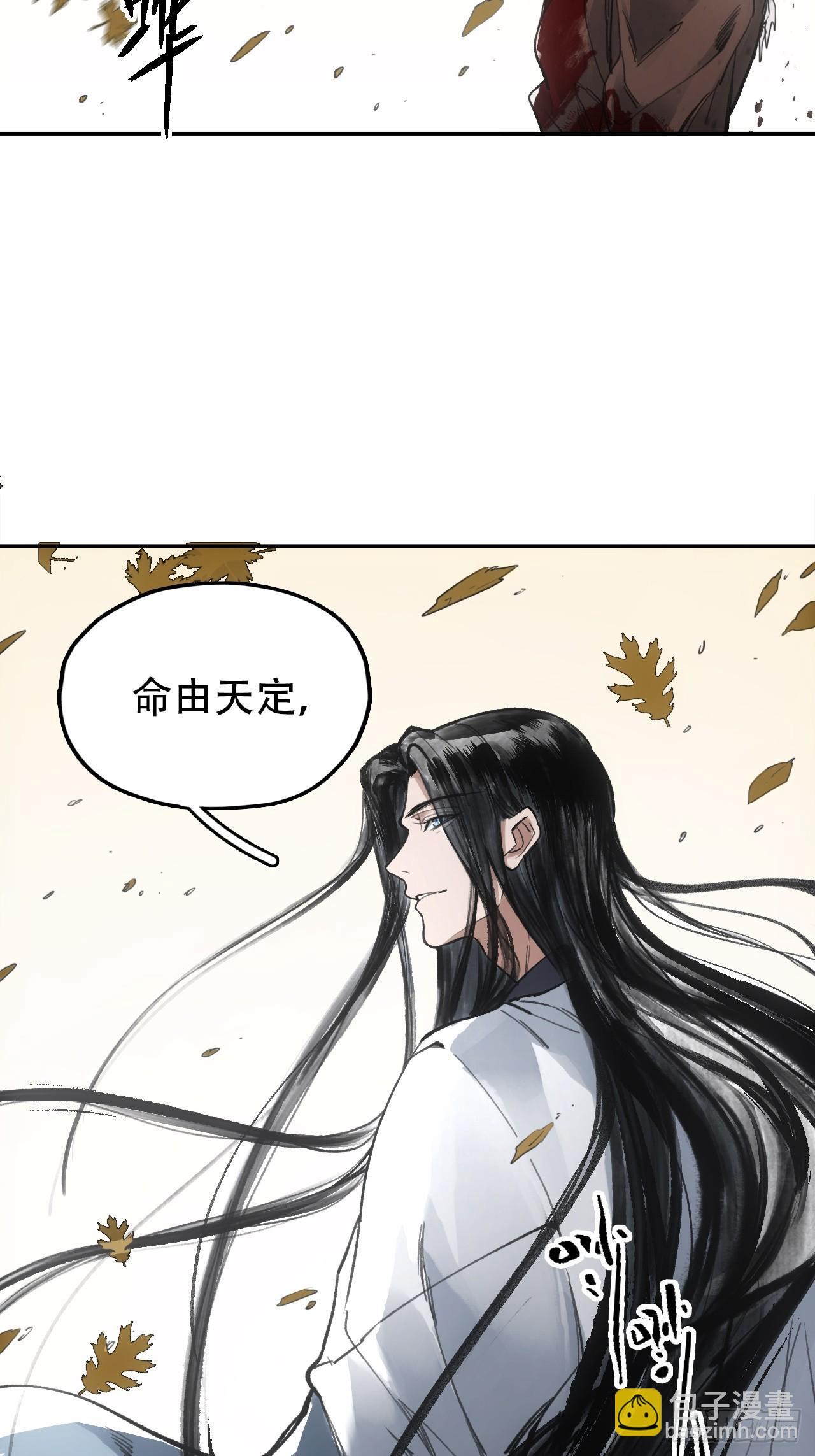 015铩招与炁数47
