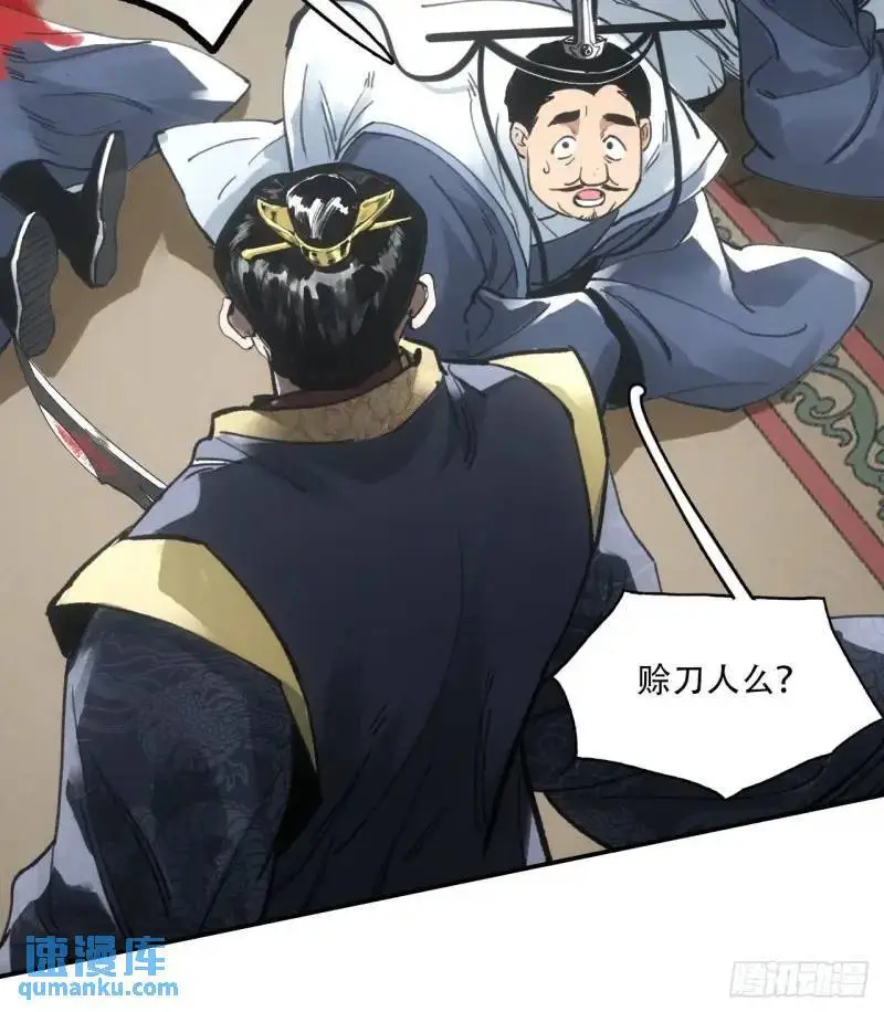 021解谶41