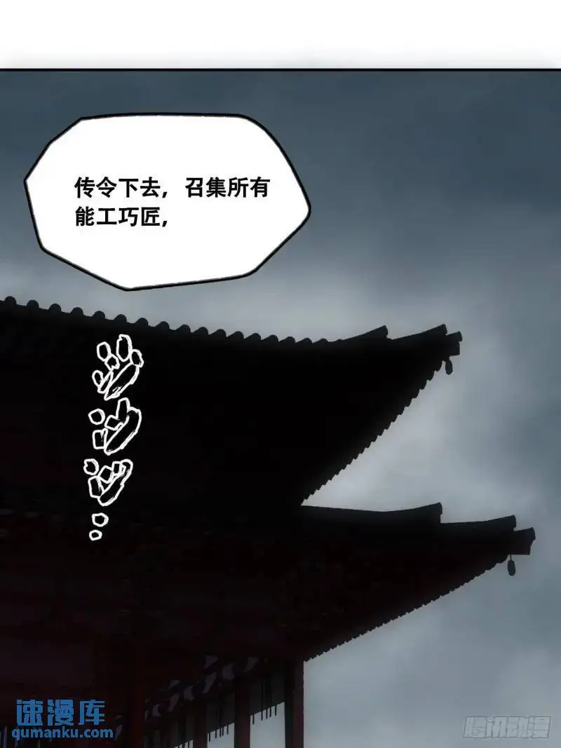 021解谶73