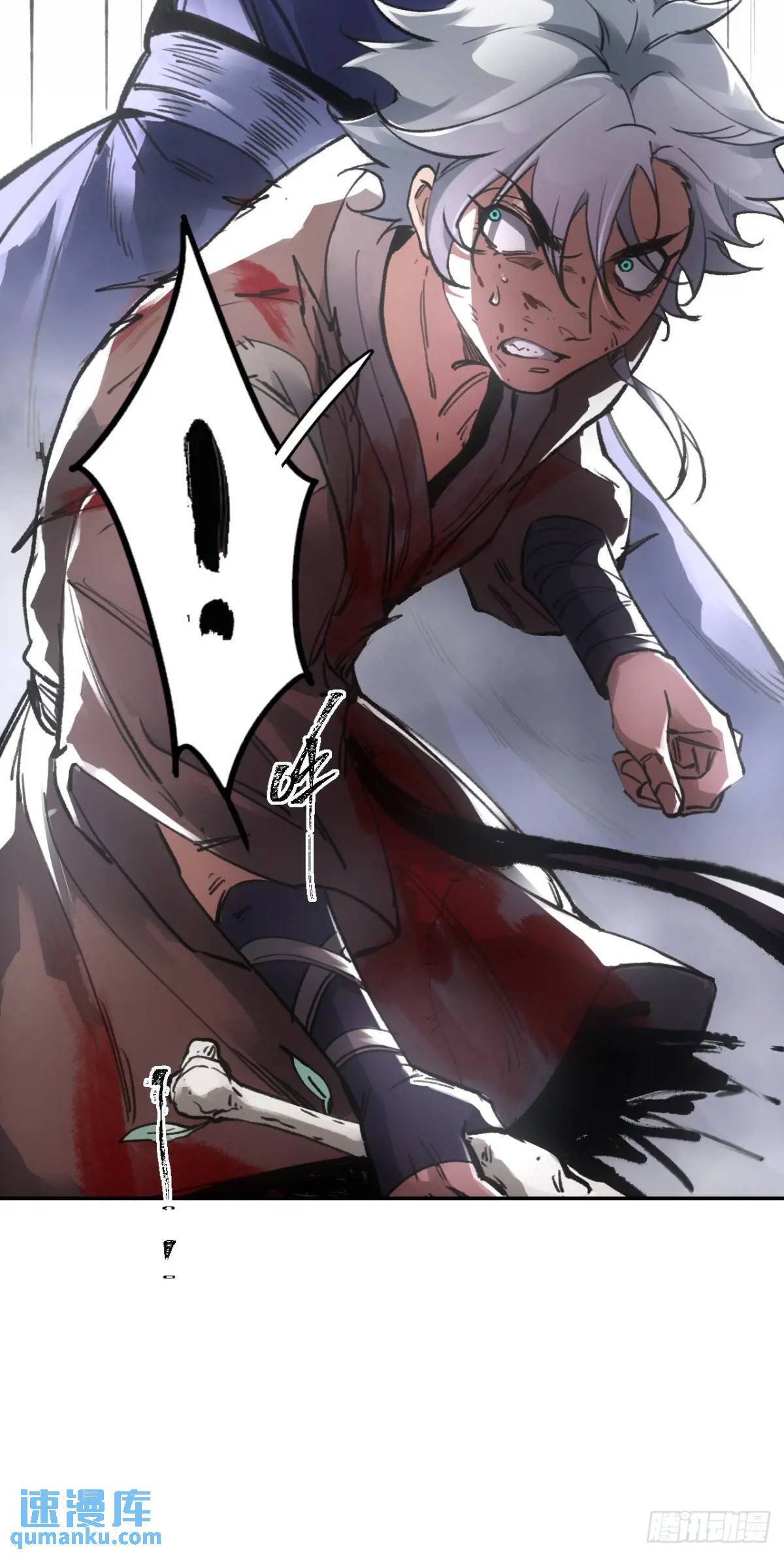 019你想造反不成20