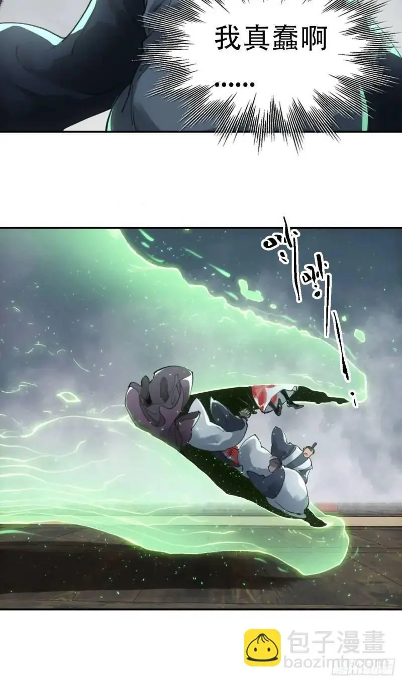 021解谶68