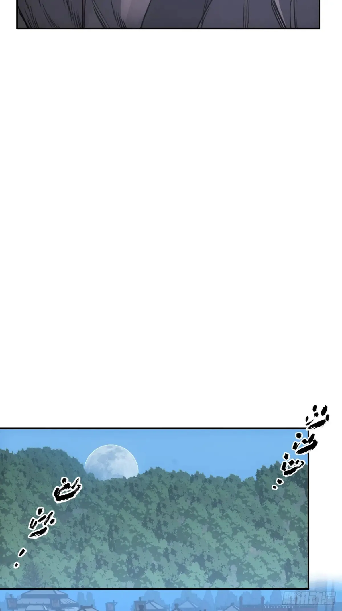 035金乌圣教16