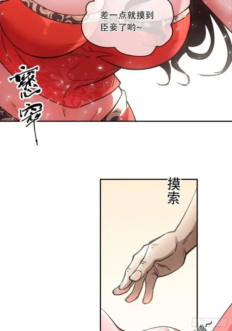 021解谶6