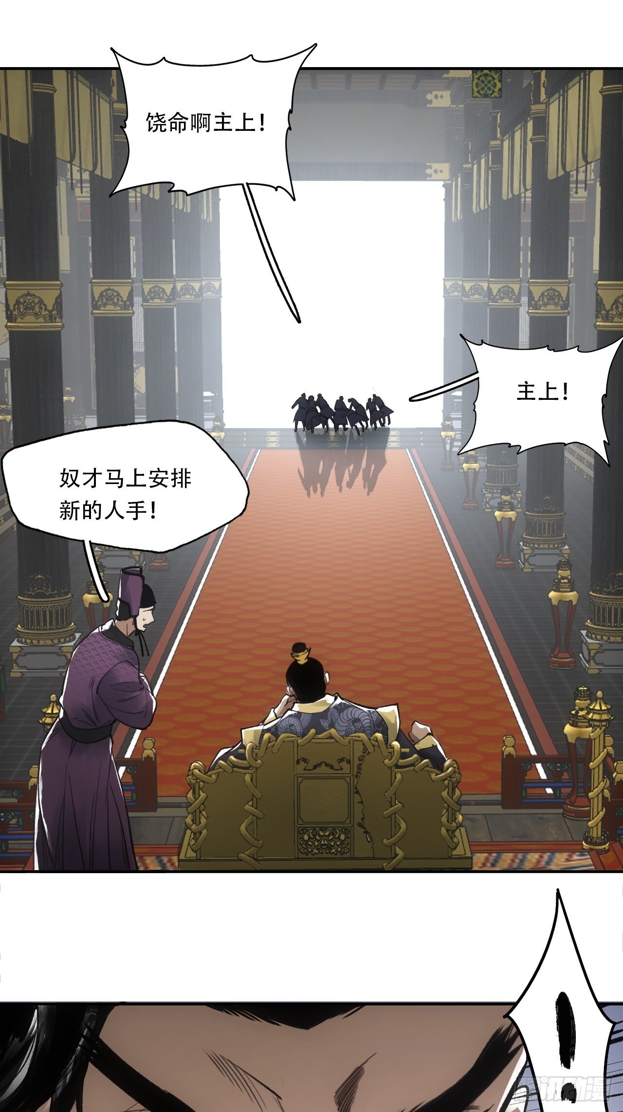 013我不吃这套39