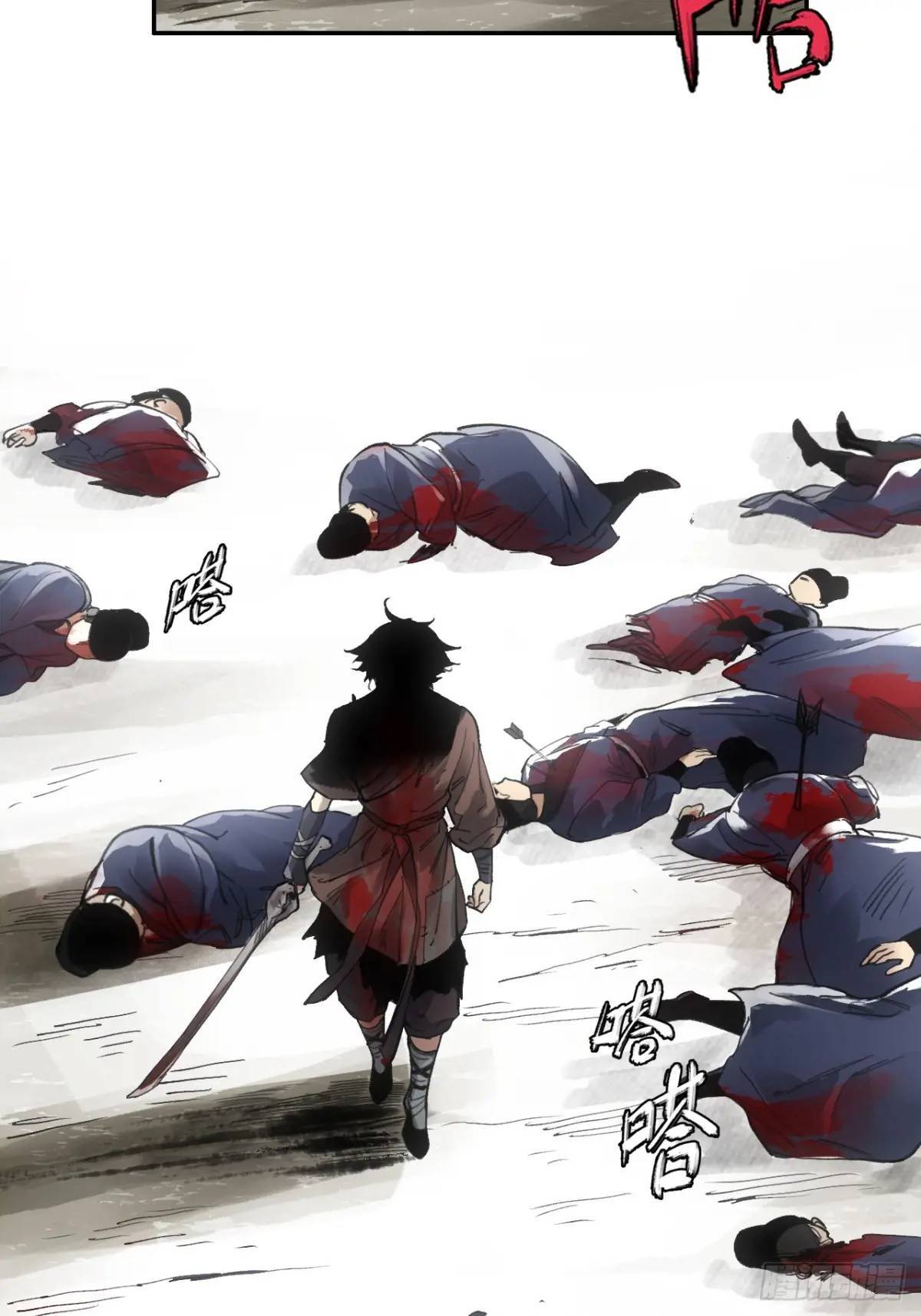 019你想造反不成2