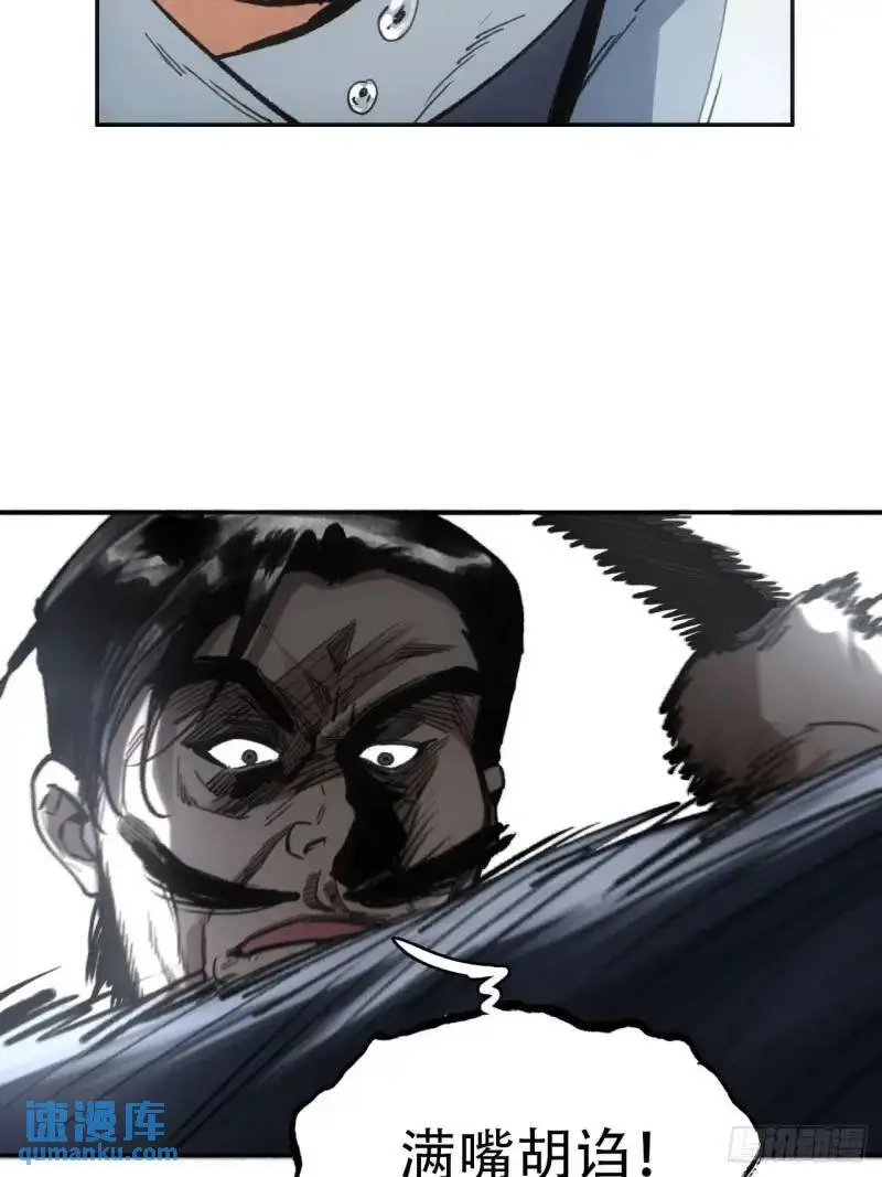 021解谶57