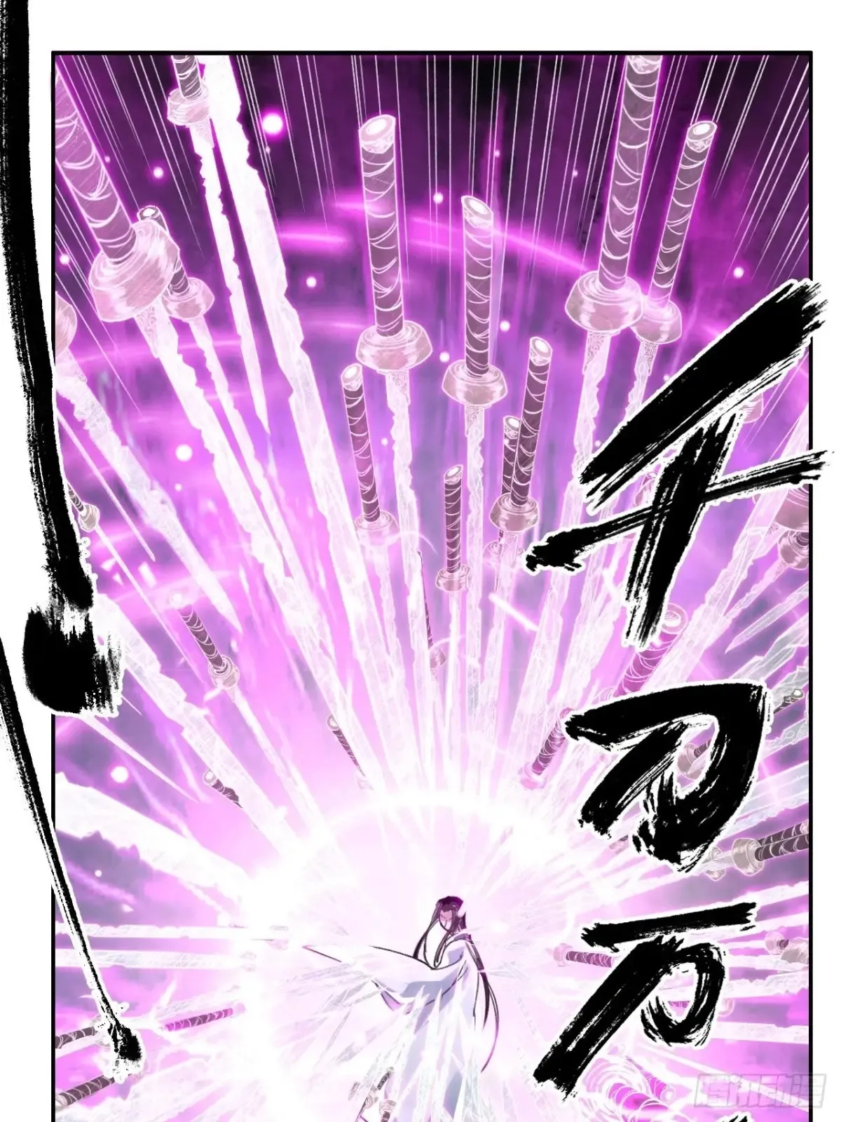 041你也收徒了？2