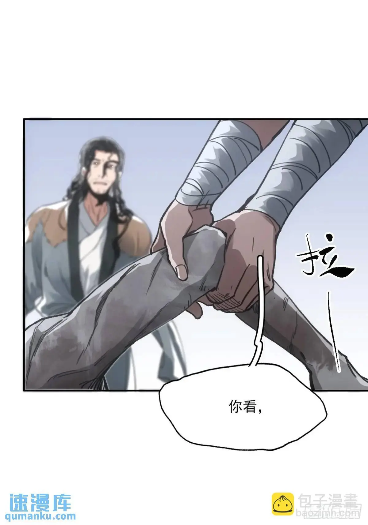 028最后的裹尸布19