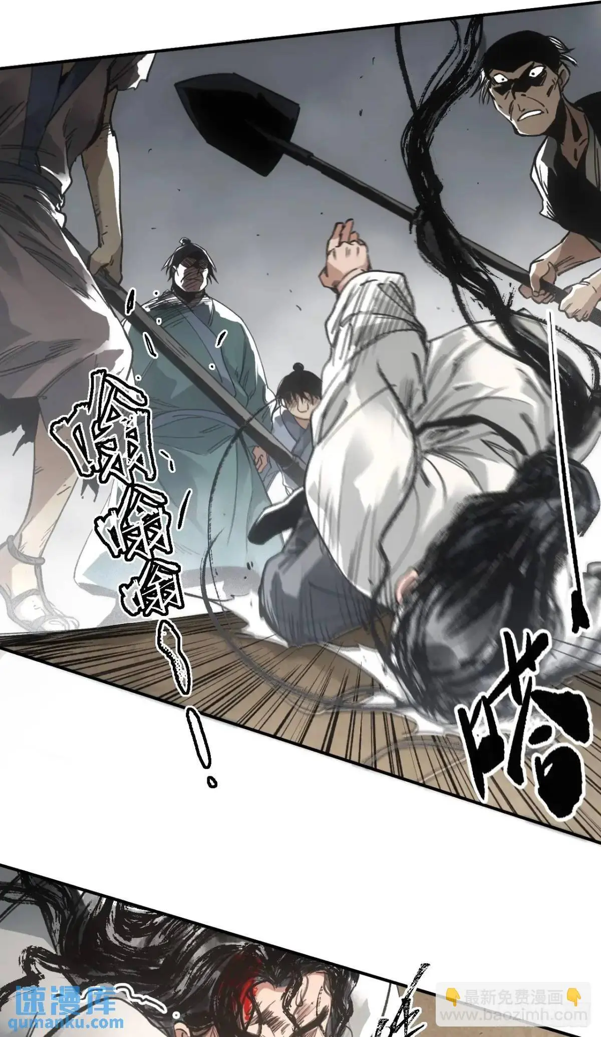 029全都死于天花1