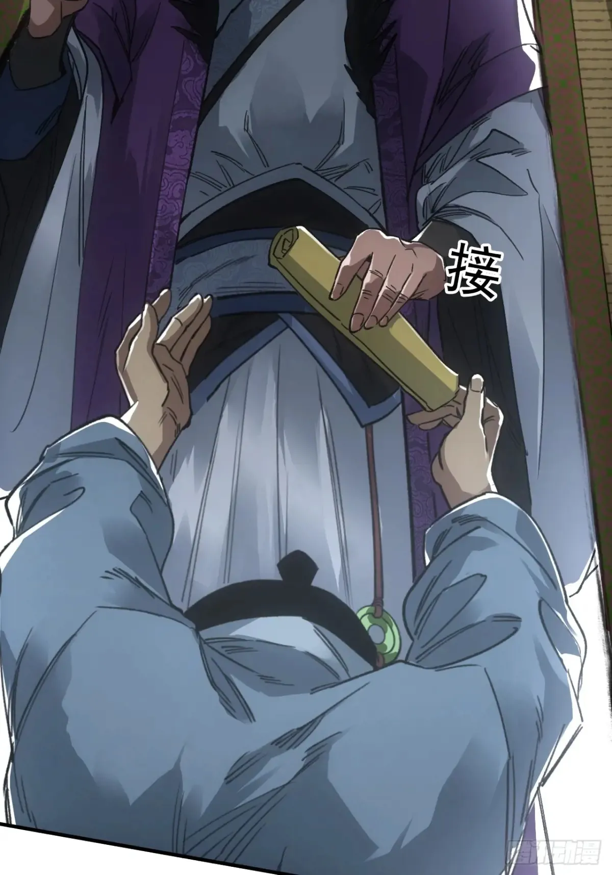044丞相也要去王陵20
