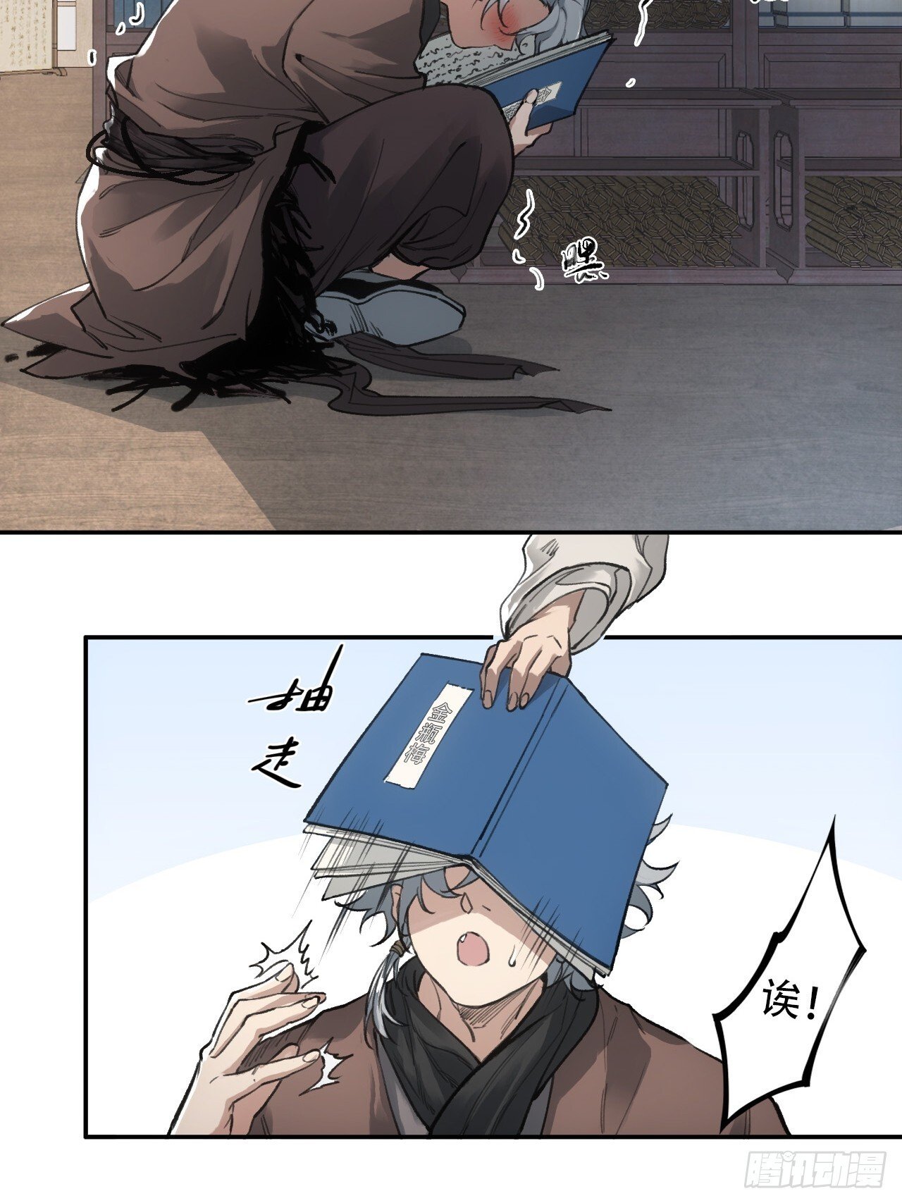 003满城王侯将相12