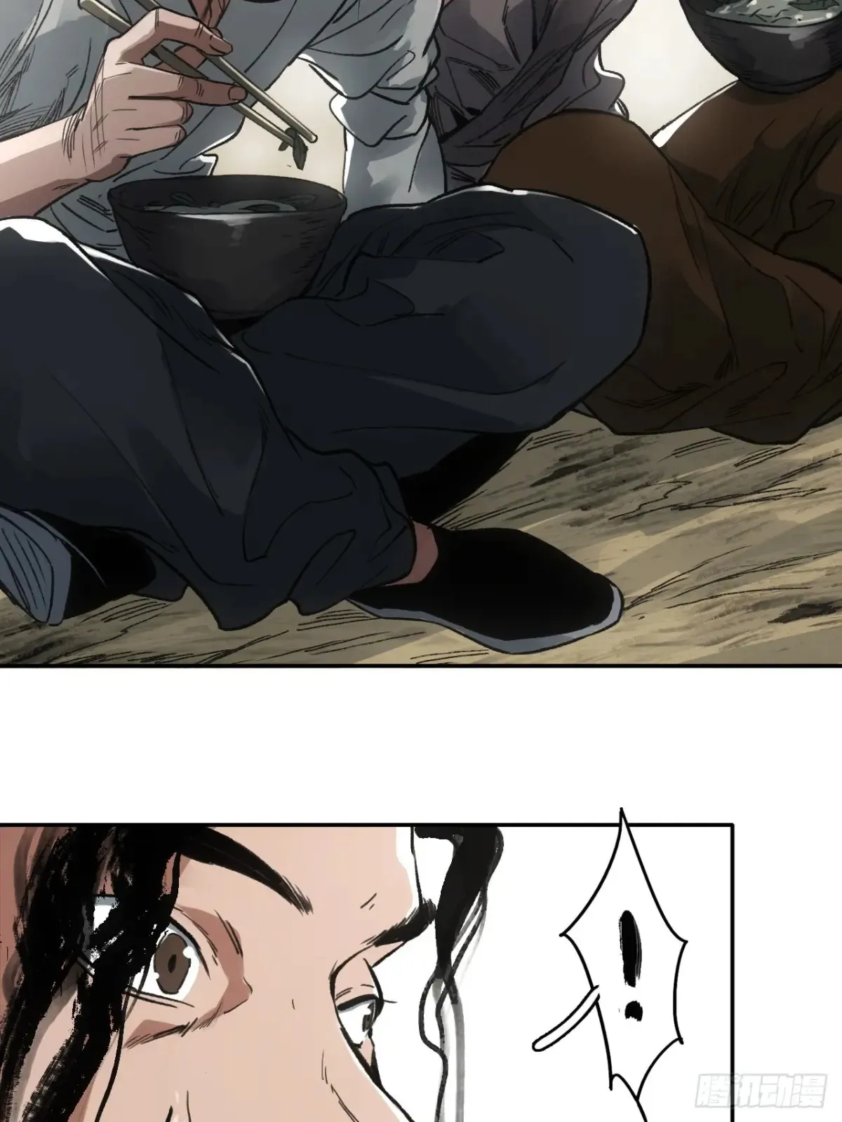 034听师父的话46