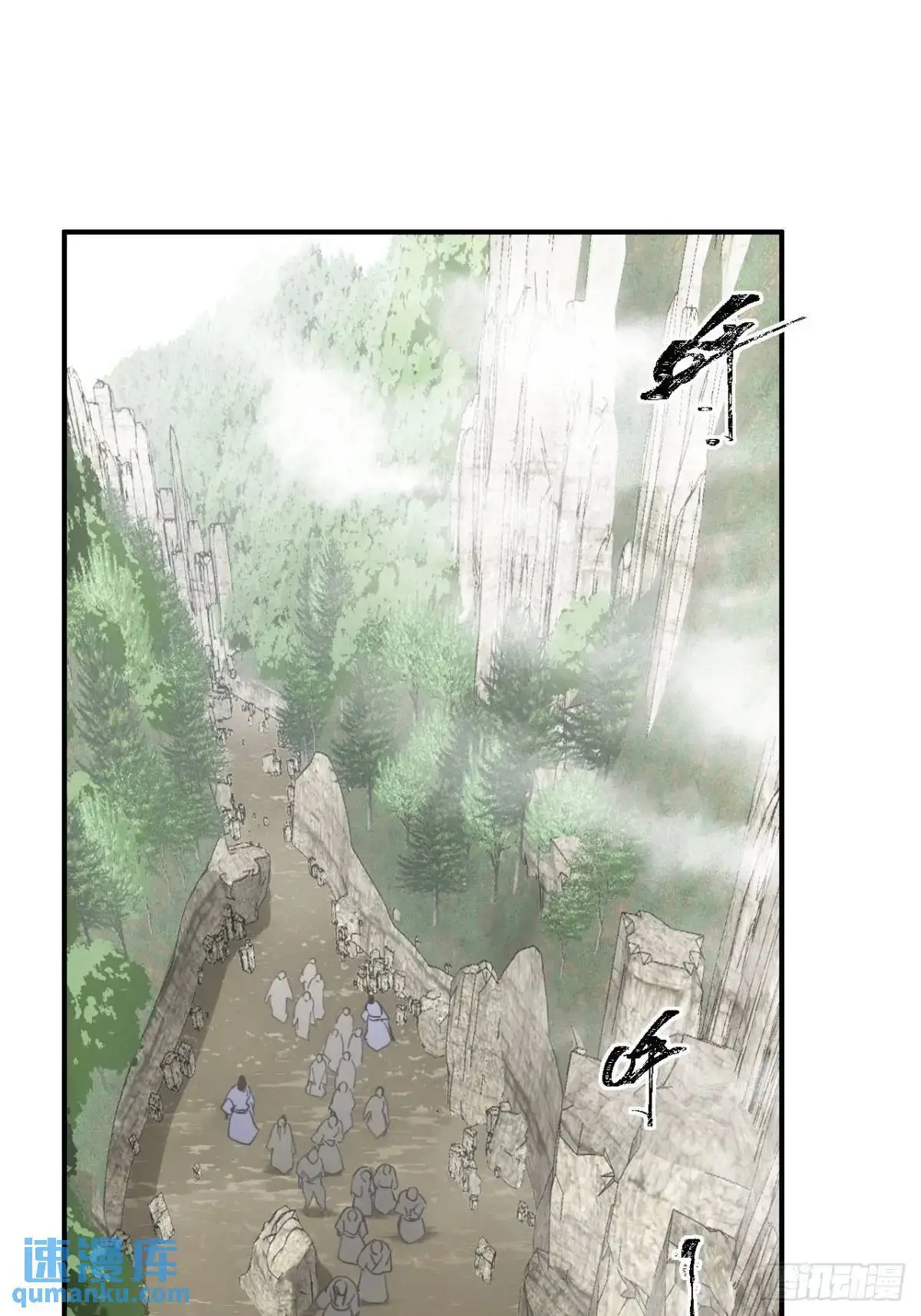 025前往王陵的路20