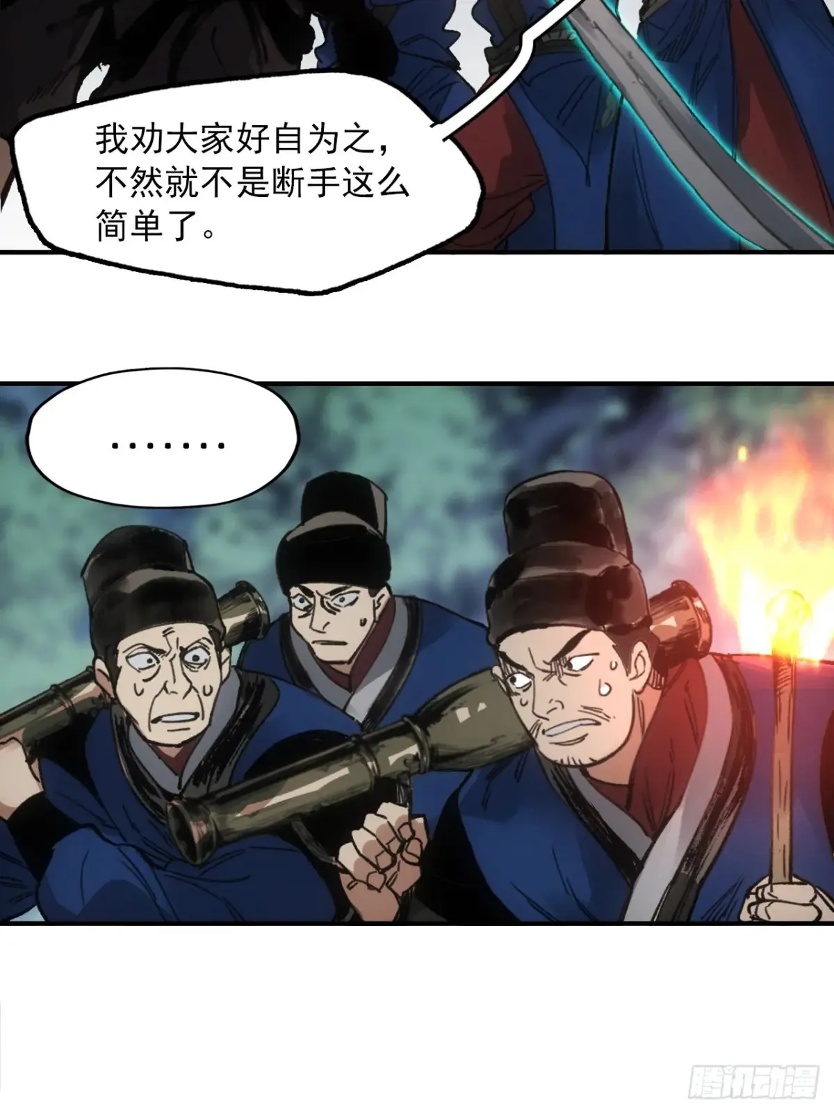 047来到王陵48