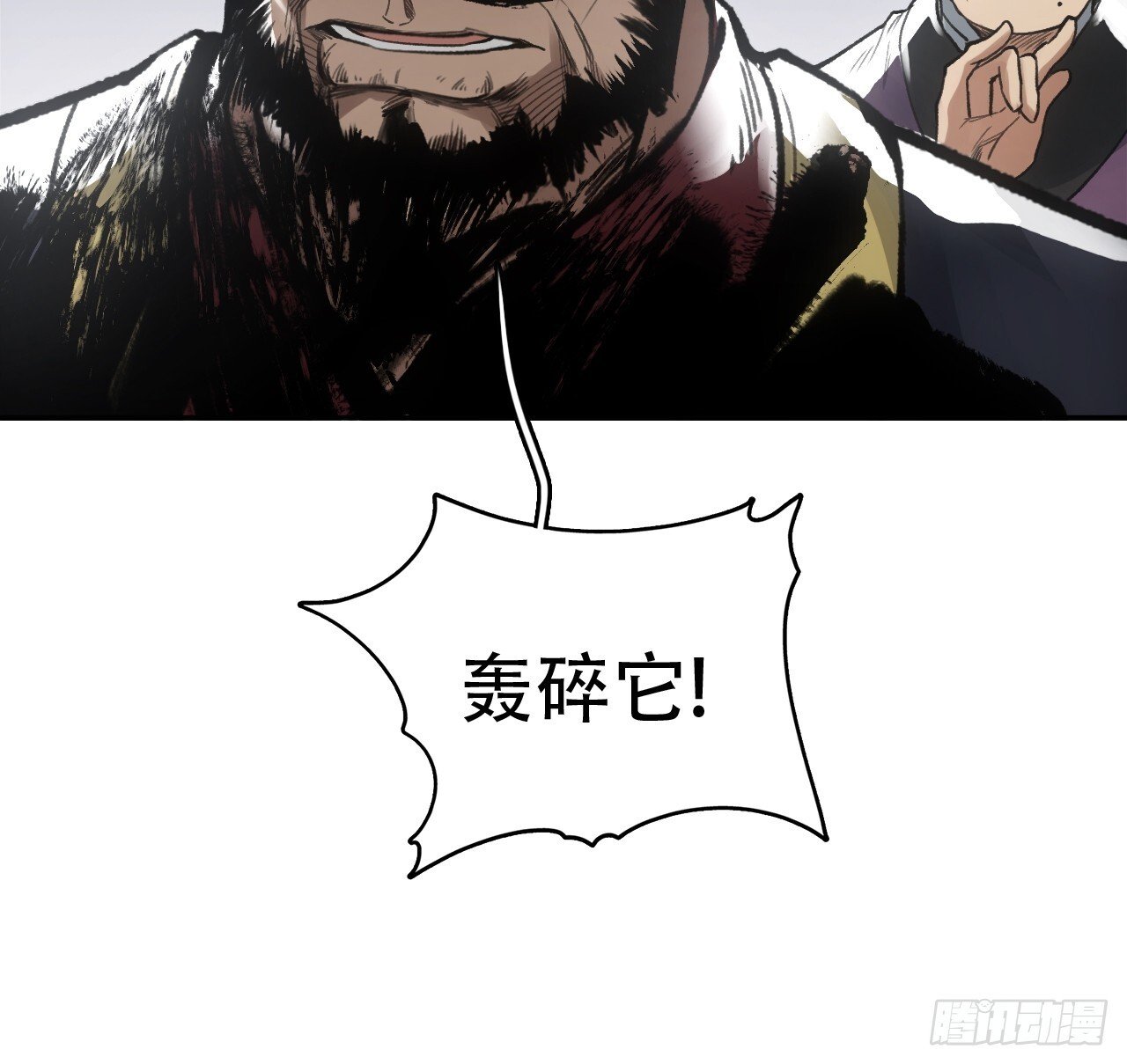 014东南有天子气9