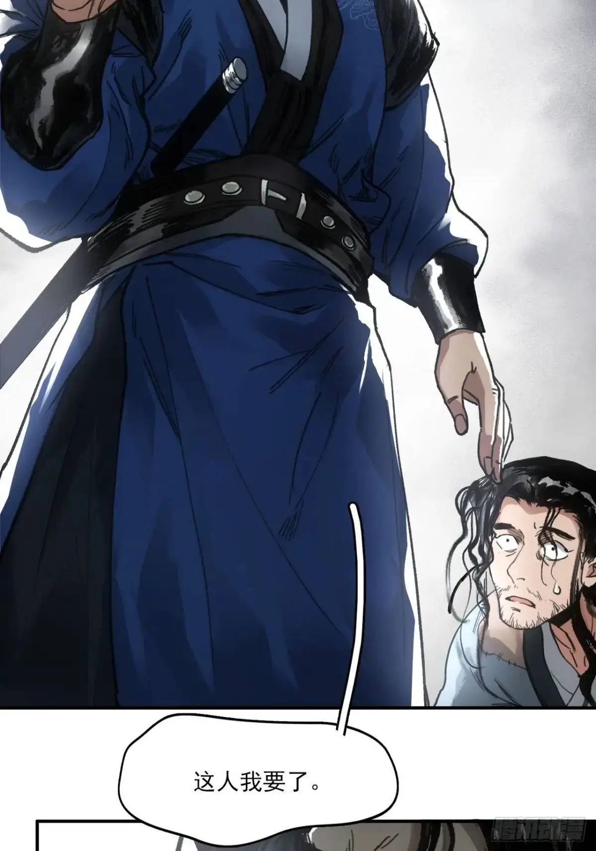026死亡之路2