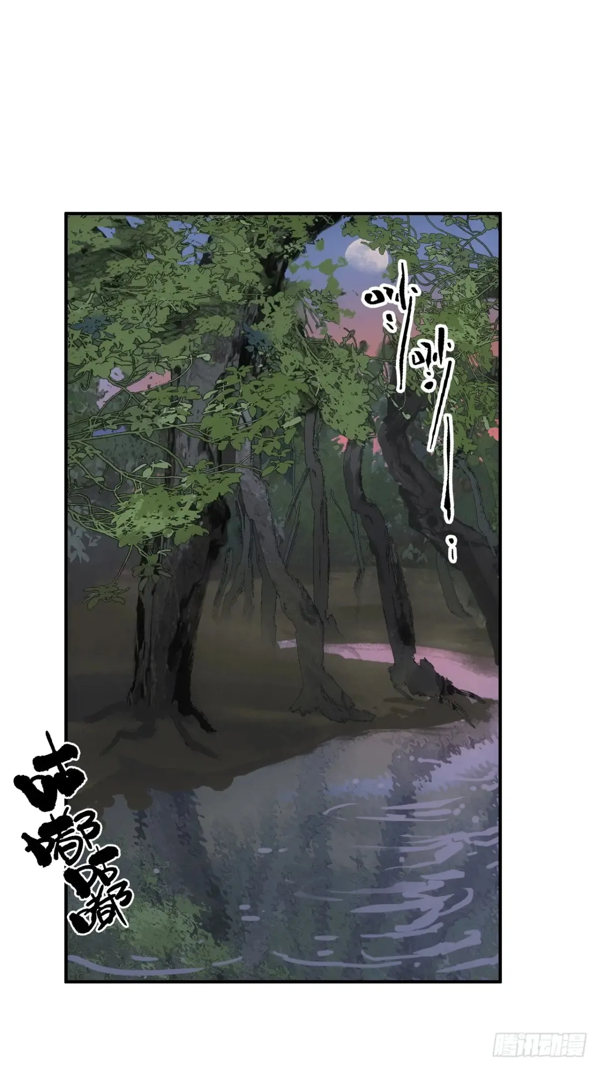 047来到王陵13