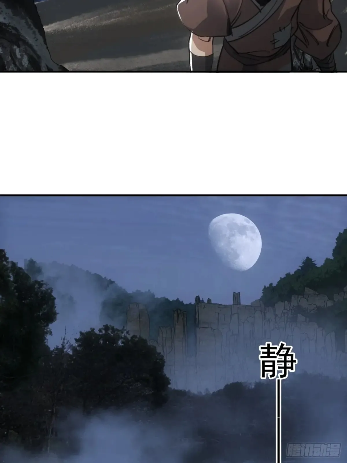 047来到王陵54