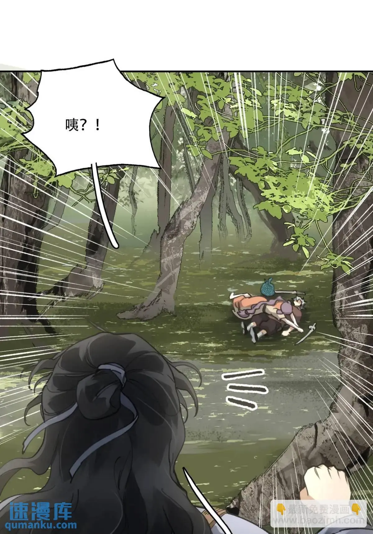 022刀灵苏醒50