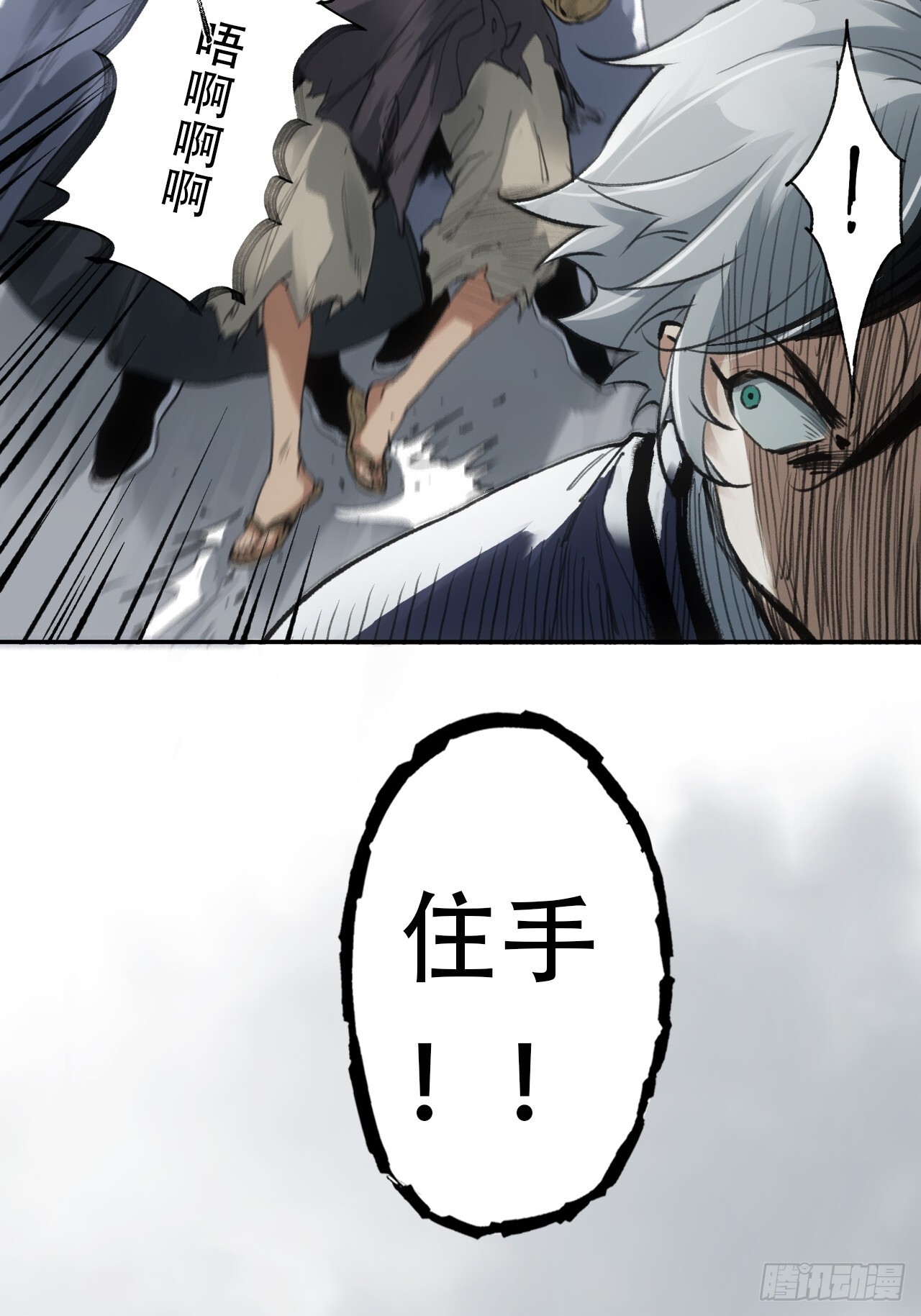 005身份暴露40