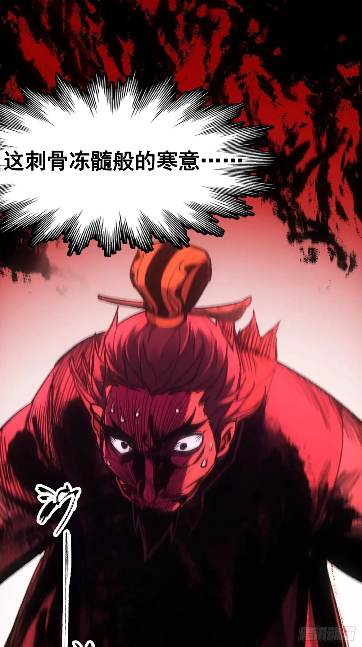045失踪之人4