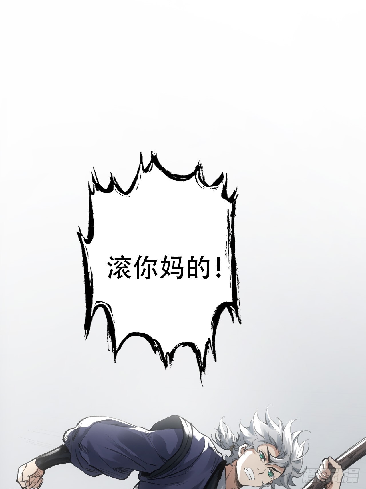 005身份暴露28