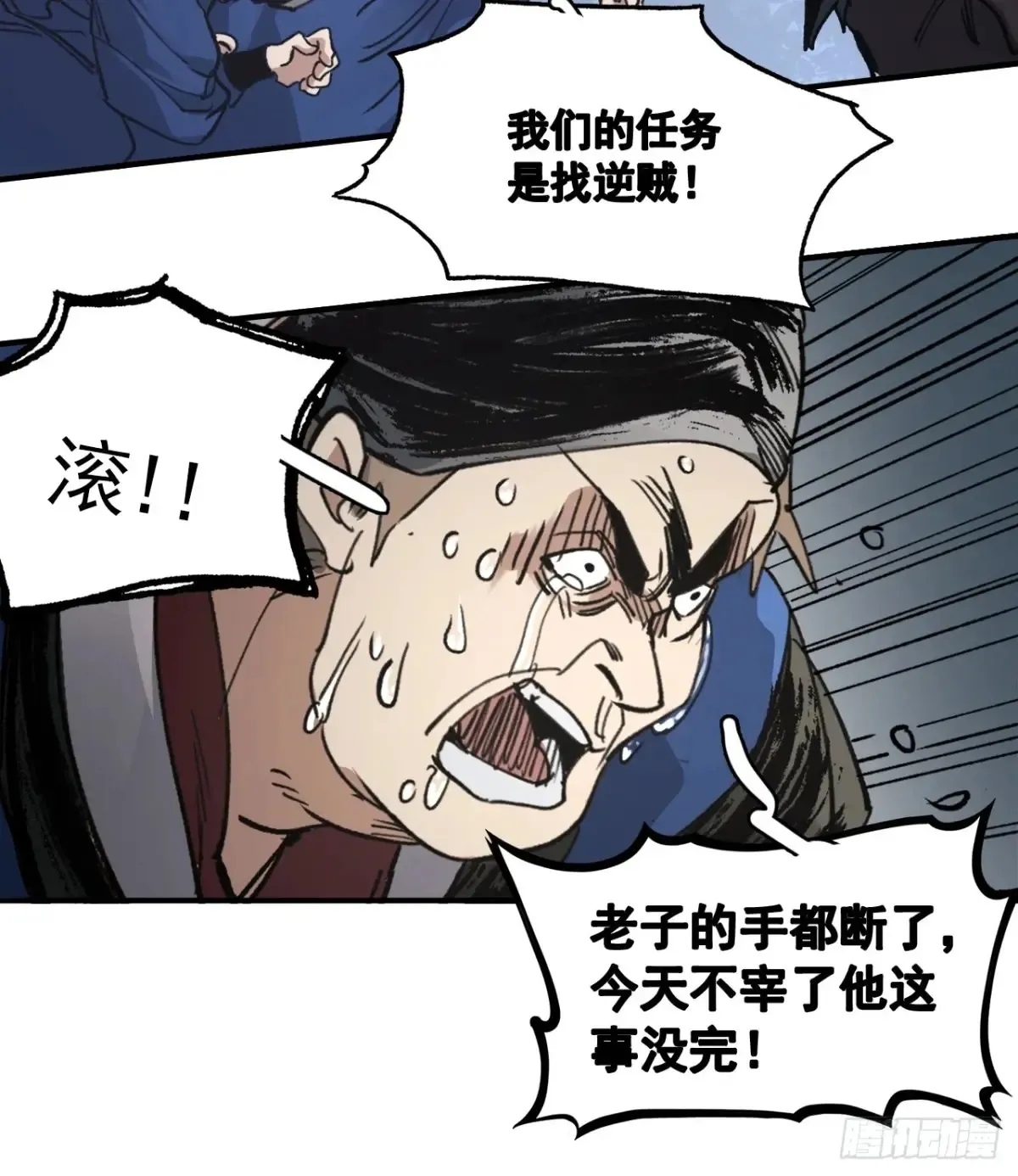 047来到王陵44