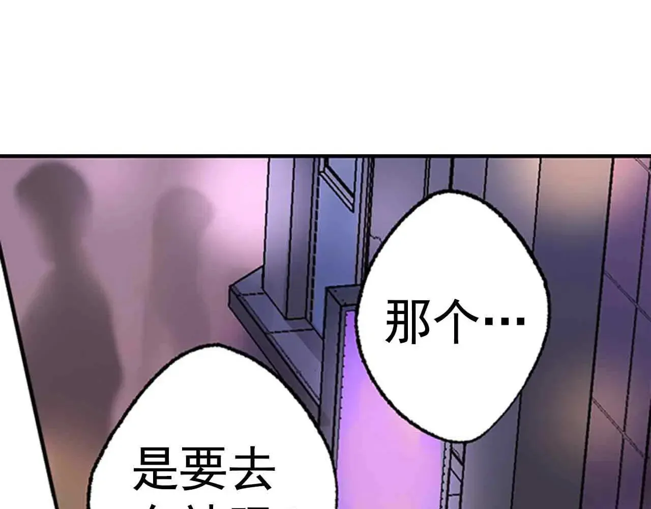 第40话0