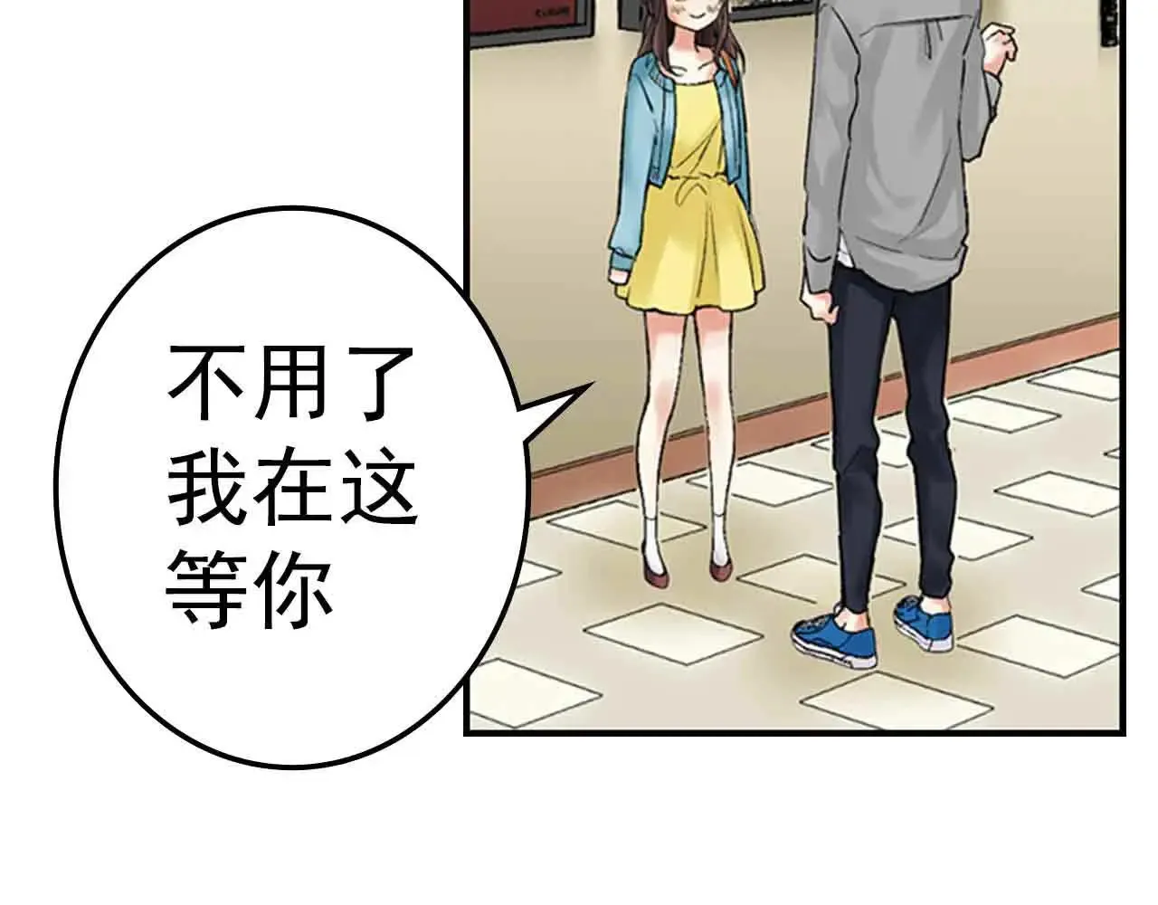 第38话34