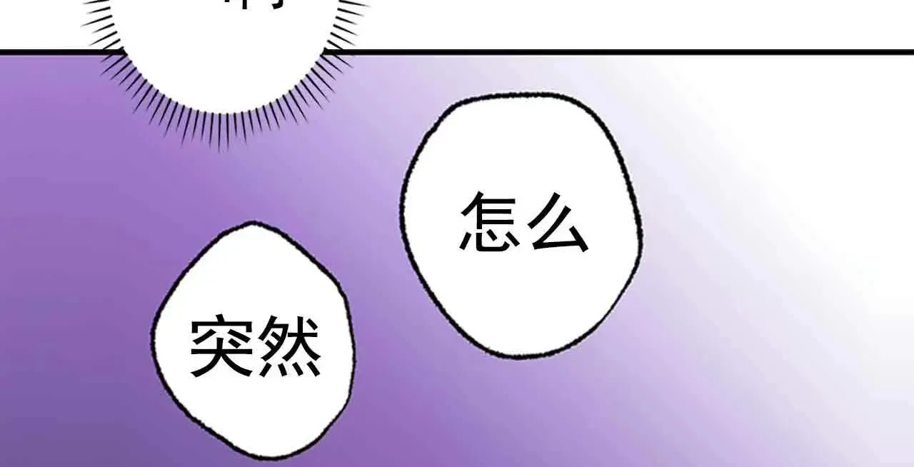 第40话21